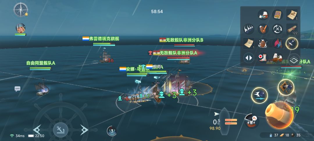 主线任务第5章无敌舰队，咋过？ 2