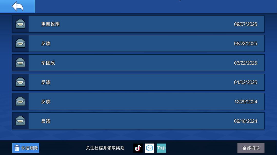 666老子的号也是终于找回来了! 2
