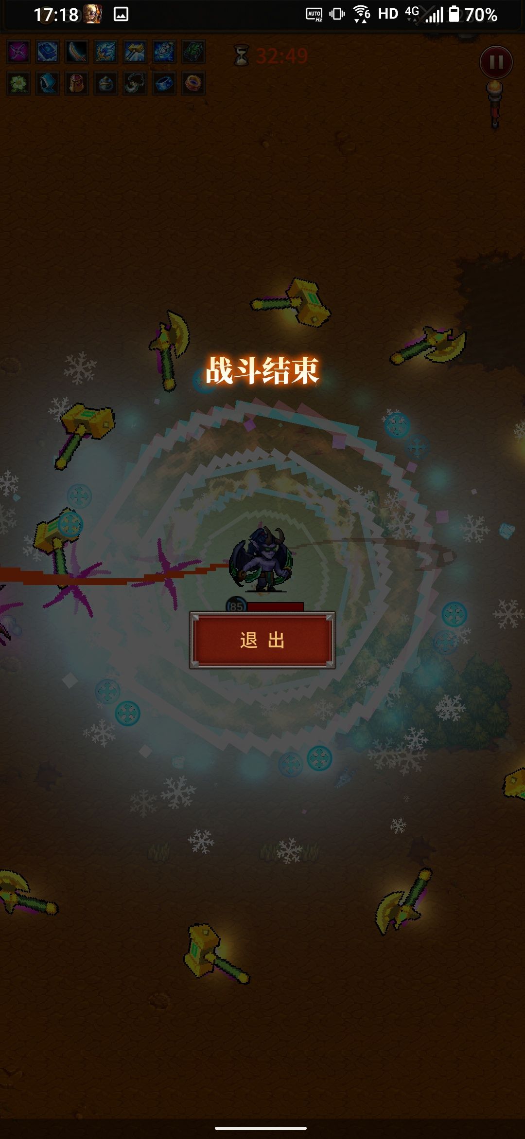动态图片 4