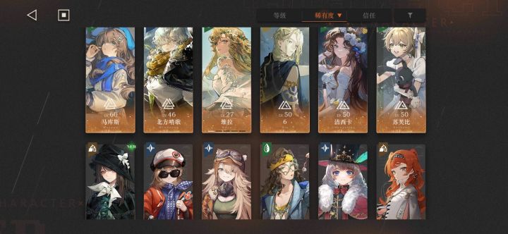 请问我需要下自选池子吗?截图