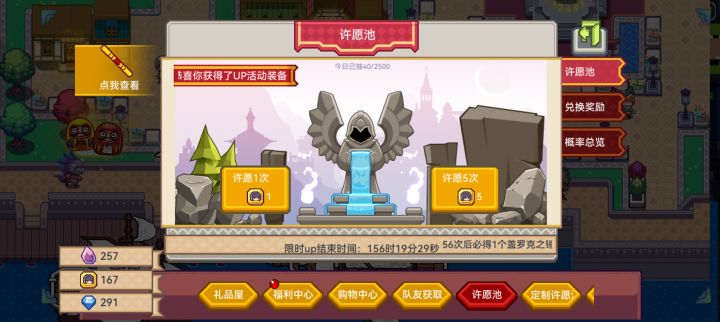 。。截图