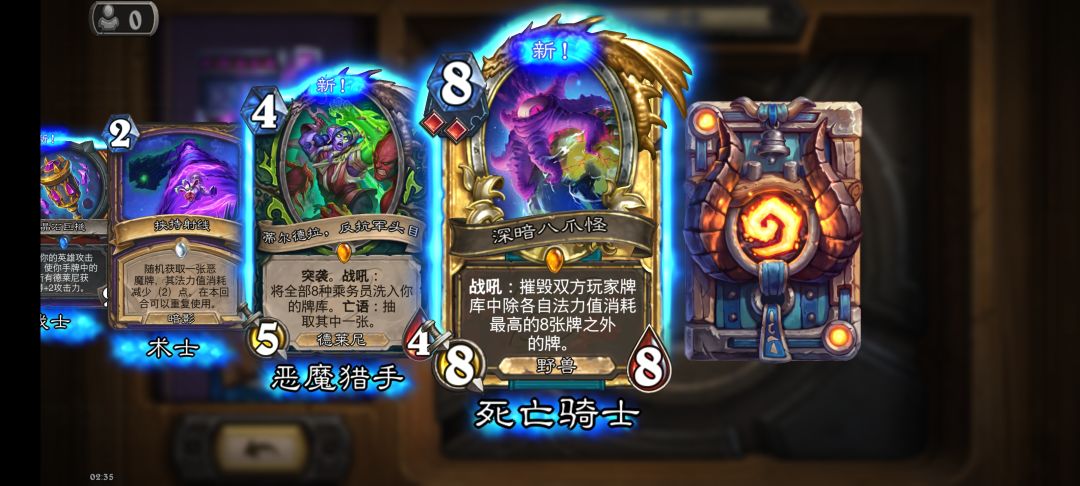 记录一下首次双黄蛋 2