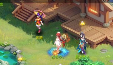 快穿之我在桃园学修仙2