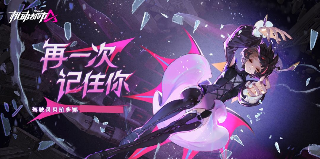 一不小心又陷入了怀念之中 3