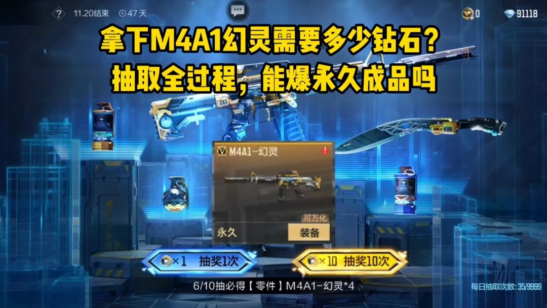 video-5268215