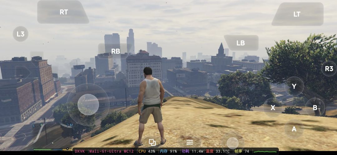 【GTA5】手机版 3