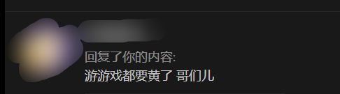 【六周年忆事】忆当年 4