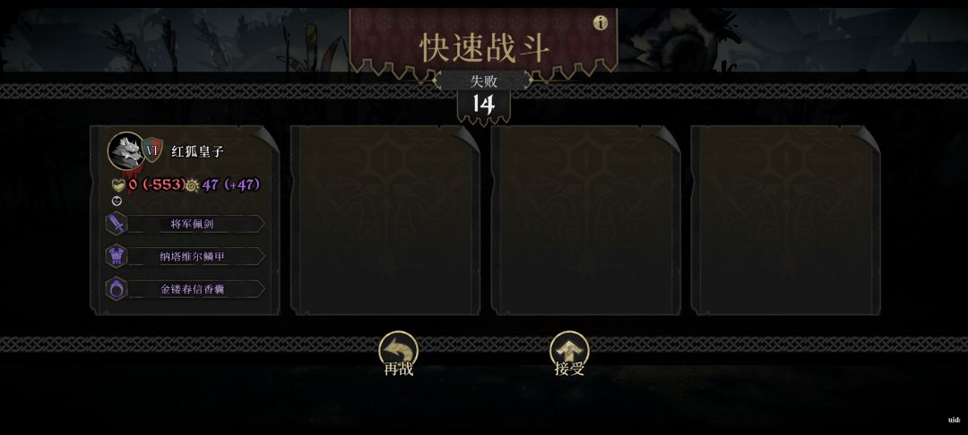 我简直不敢相信我的眼睛 1