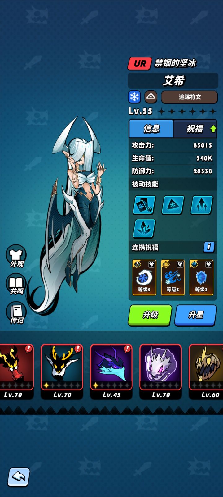 玄学抽奖截图