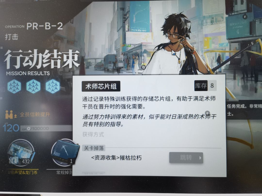 啊啊啊!!! 1
