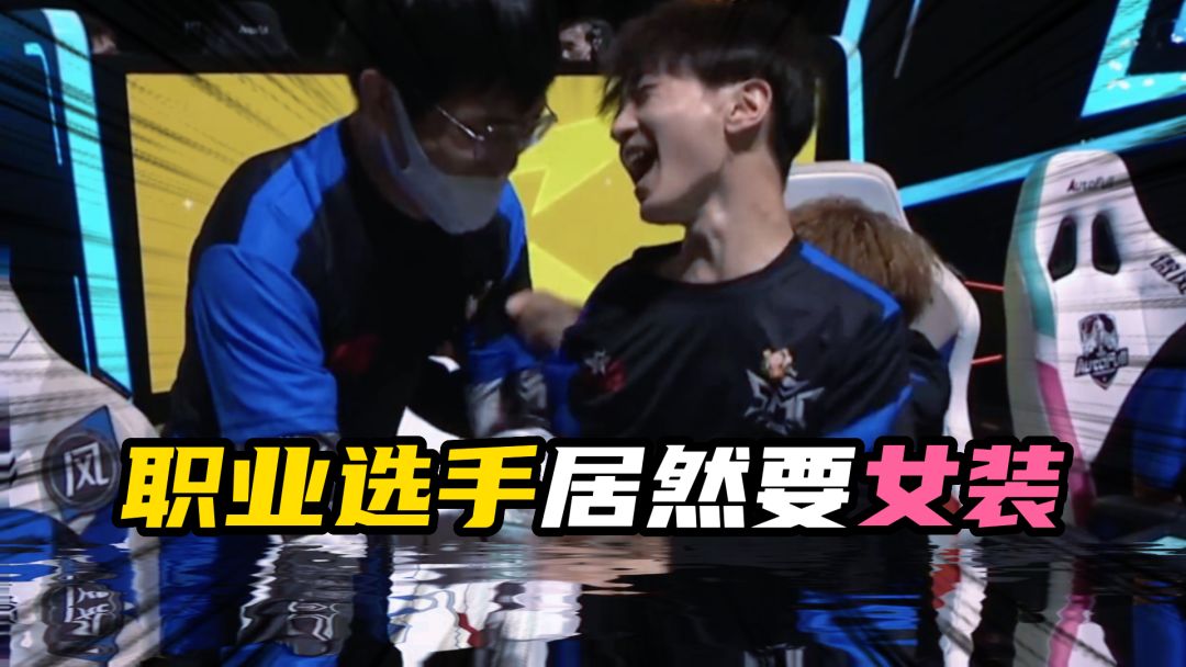 video-3363290