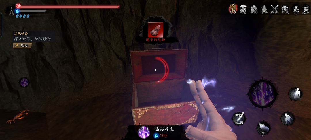 不用堆体魄也可以杀兔子 3