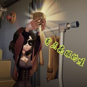 圣杯祝我，打破困境！