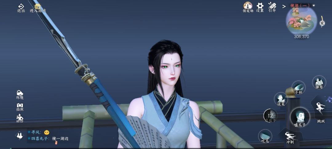 小bug 4