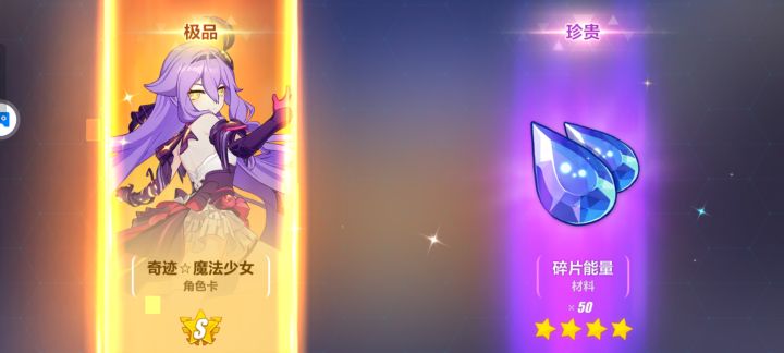 九发就出西琳截图