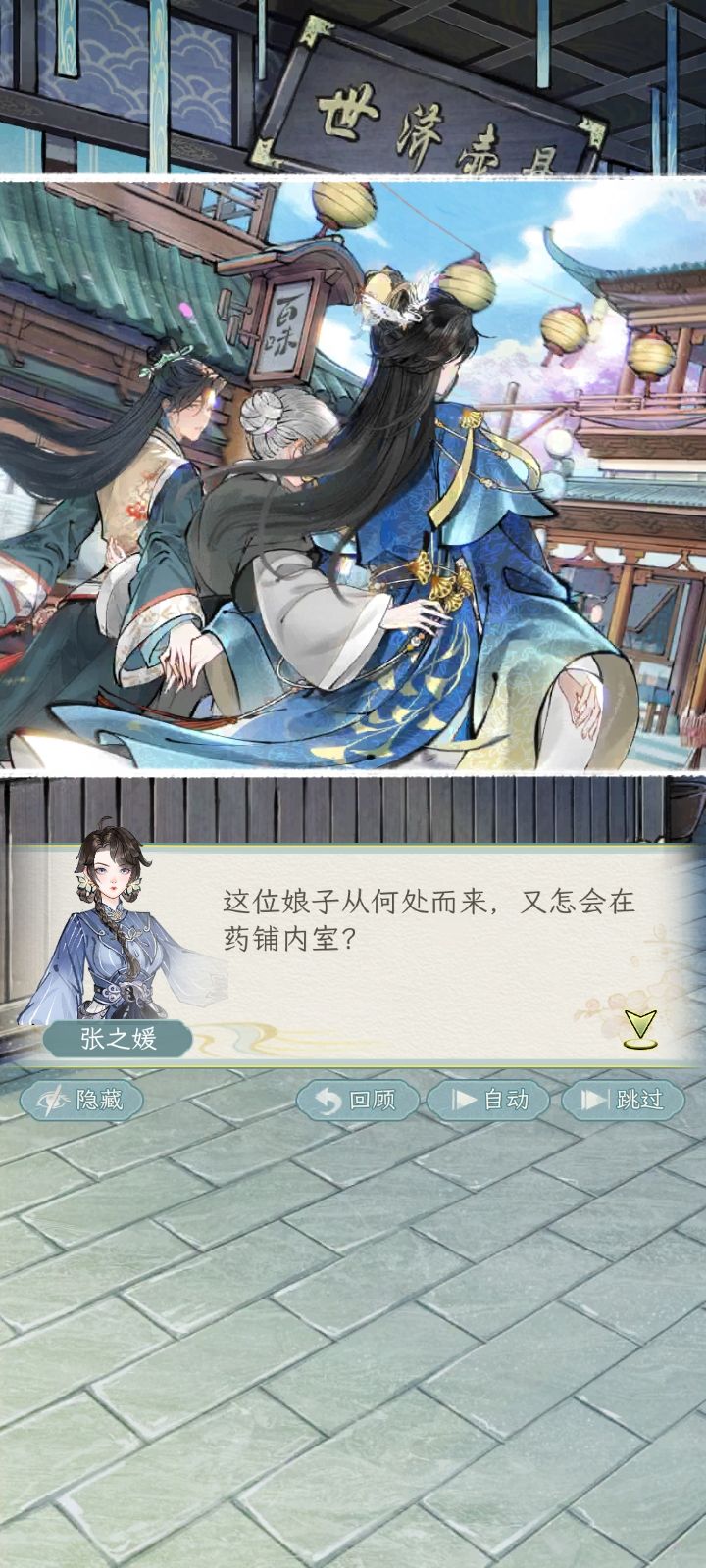 动态图片 1
