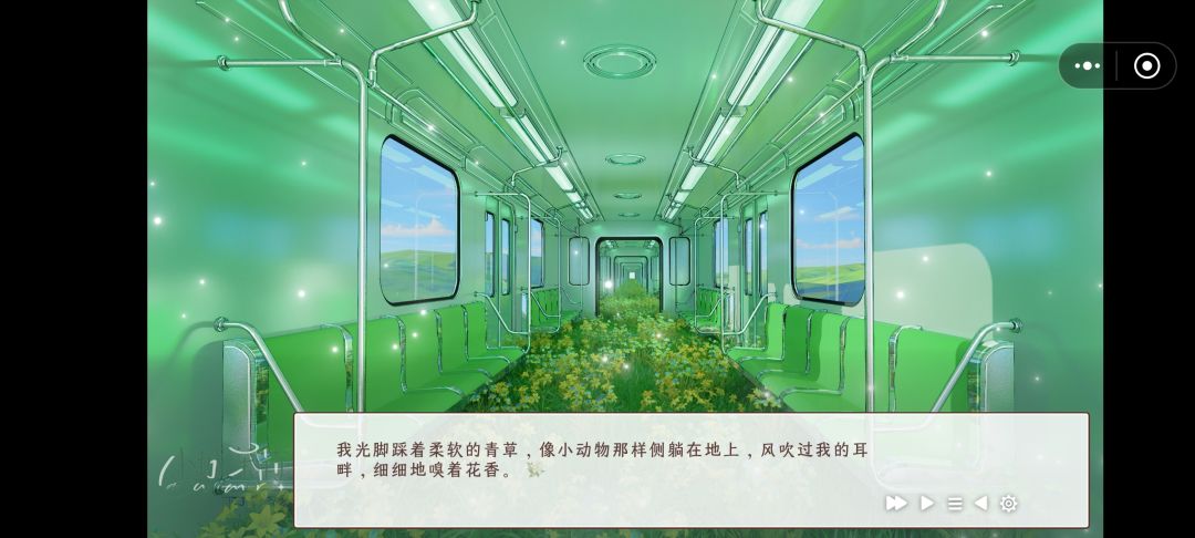好可爱好可爱! 13