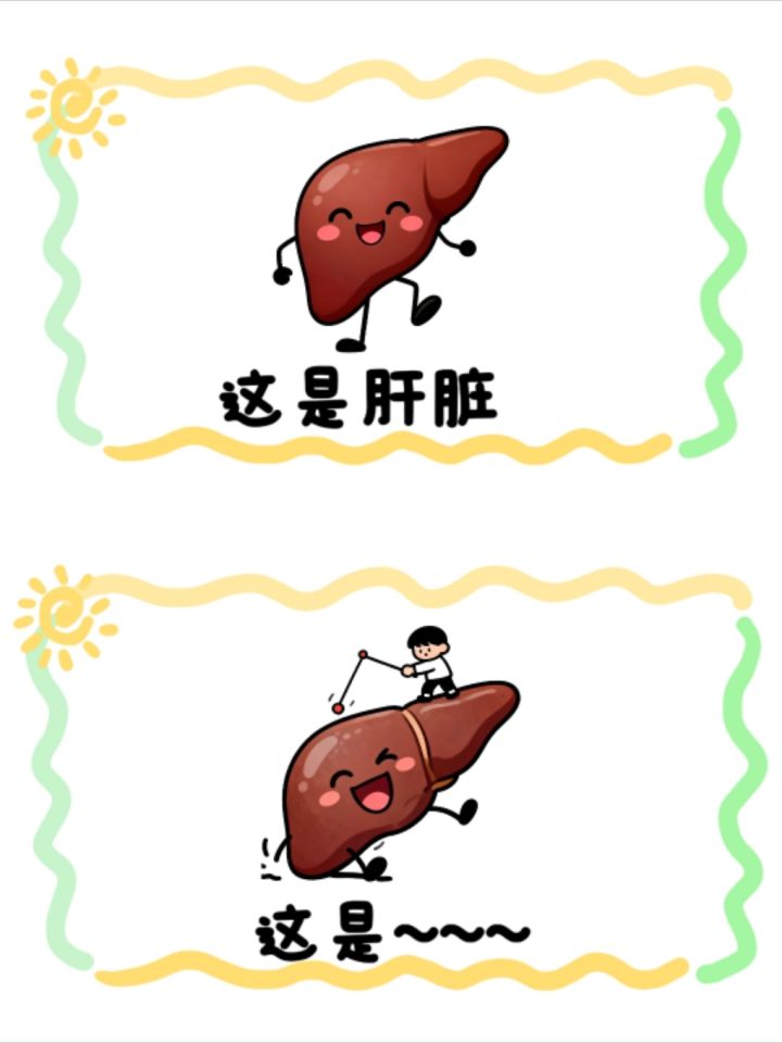 抽象谐音梗猜食物又来啦截图