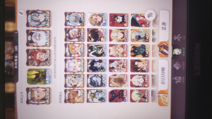 太过分了吧 这仓检 11张大树就不给截图