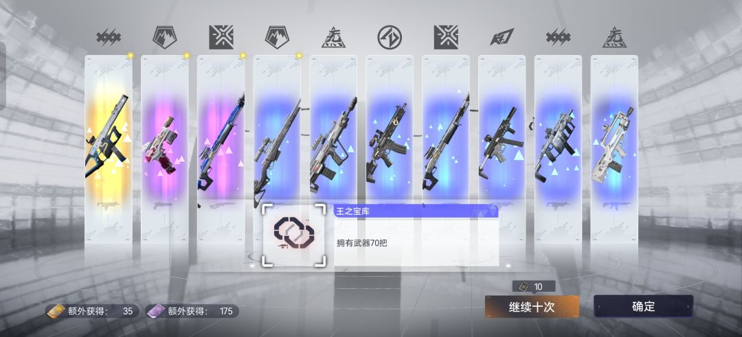 这算不算一个好开头? 2
