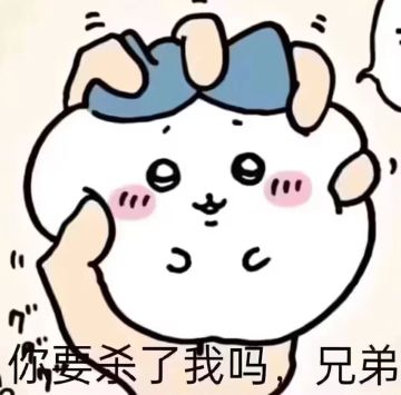 霓虹深渊排行榜