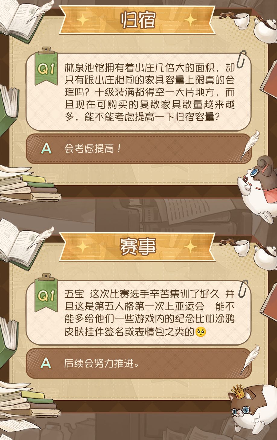 动态图片 8