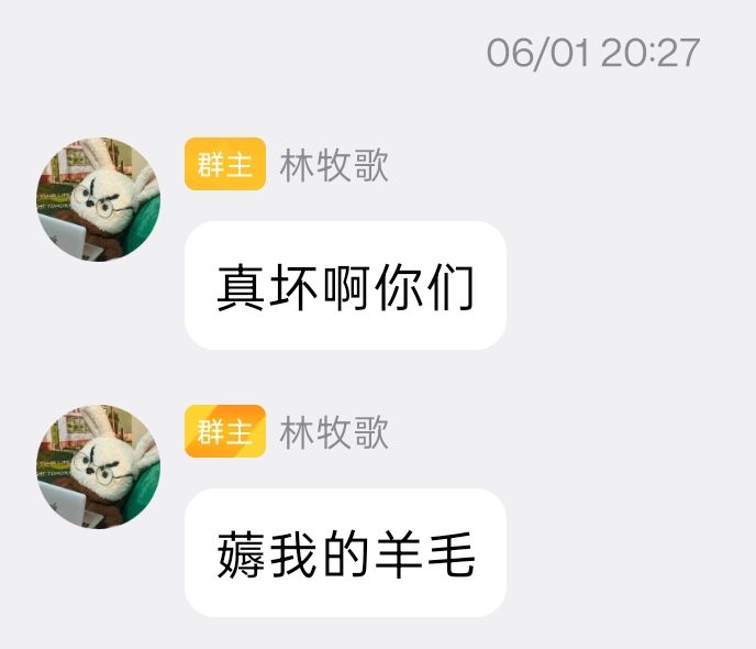 关于仙缘 5