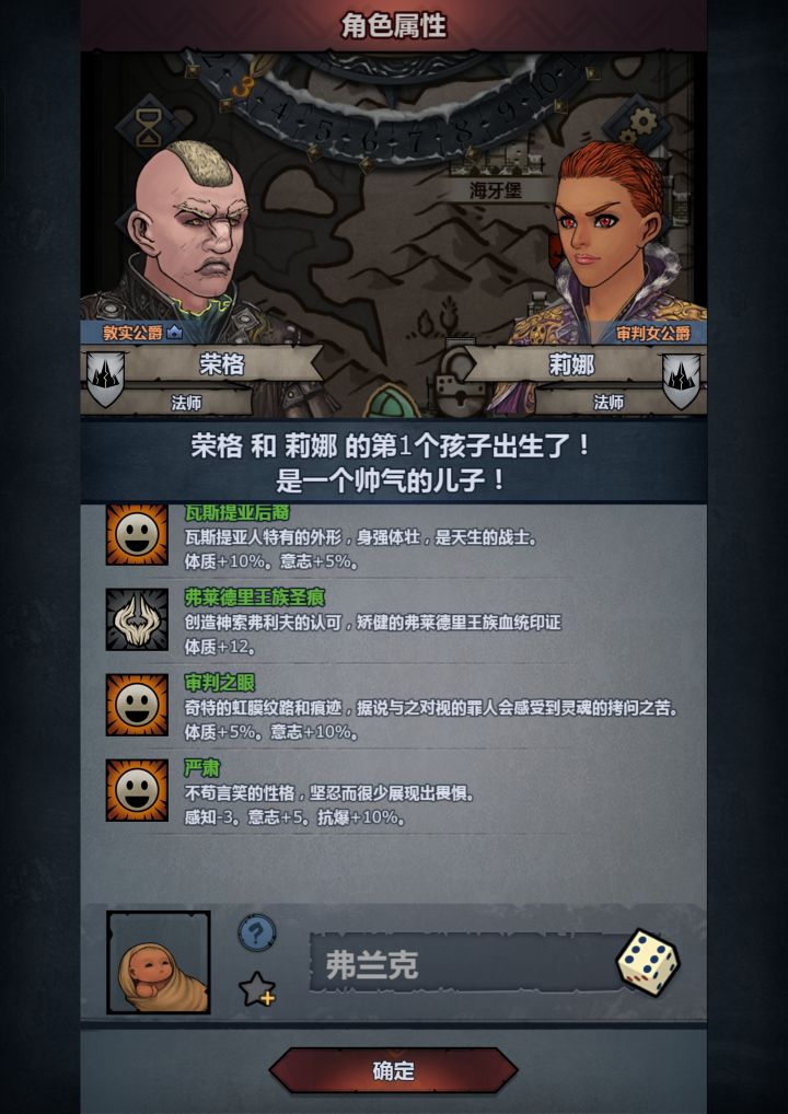 注入键哪去了截图