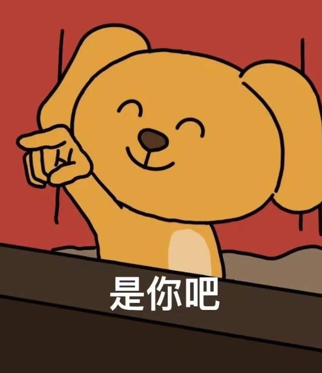 全网寻找游戏大神 1
