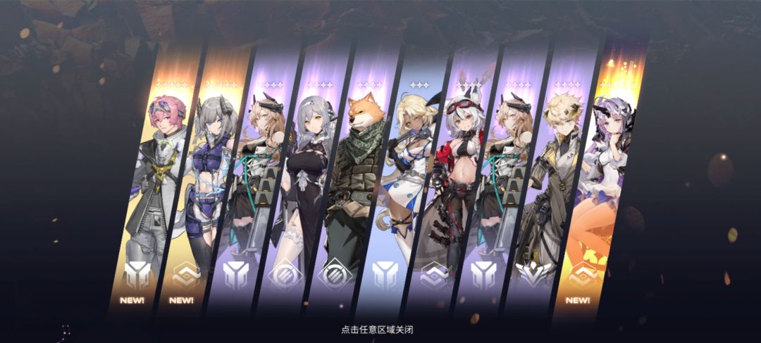 不是,谁家游戏爆率那么低啊 3