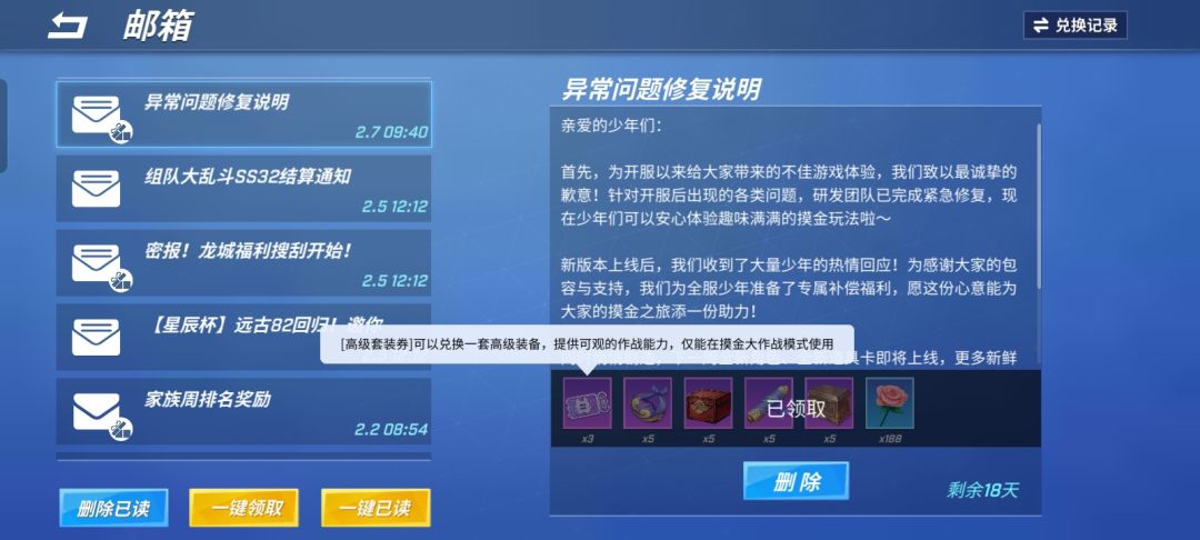 。。。 1