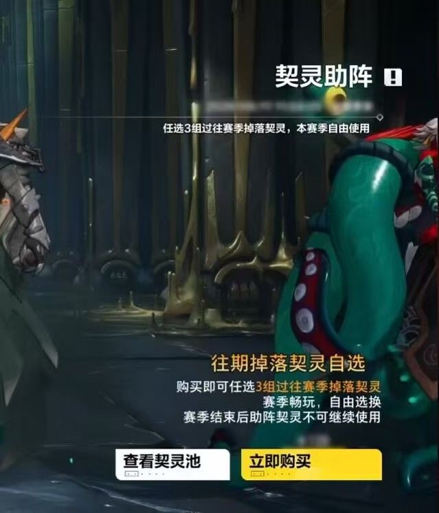 大的要来了兄弟们截图
