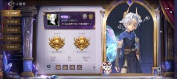 尊敬的《代号：梦核》开发团队： 
您好！我怀着非常期待的心情，正式申请参与本次《代号：梦核》小规模封闭测试。作为一名长期关注独立氛围向、悬疑叙事、梦境题材游戏的核心玩家，我从游戏首次放出概念设定时就一直在跟进，对“梦核”这一独特风格有着极高的兴趣与认同感，也非常希望能以测试玩家的身份，为游戏的优化与打磨贡献自己的一份力量。 
我长期游玩各类剧情向、解谜向、心理恐怖与氛围探索类游戏，对场景氛围、叙事