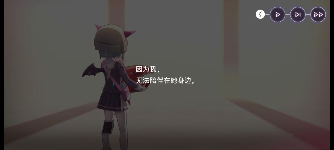 哭了,这才是我玩红烧的理由 4