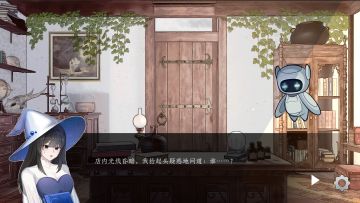 代号.越界/Out of Bounds 开发日志-5