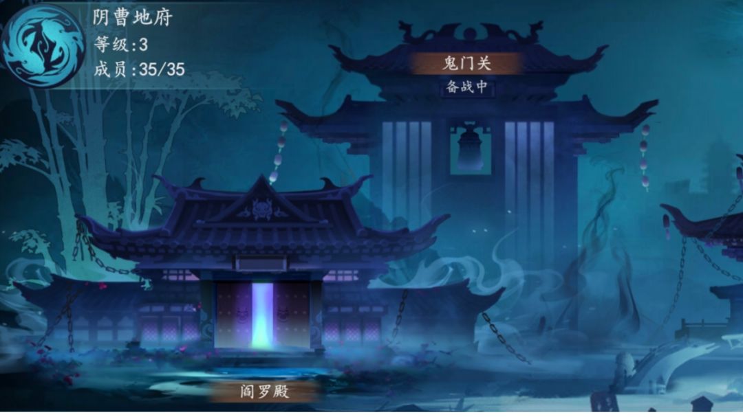遗弃之地基本知识篇截图