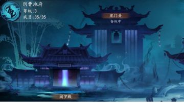 遗弃之地基本知识篇