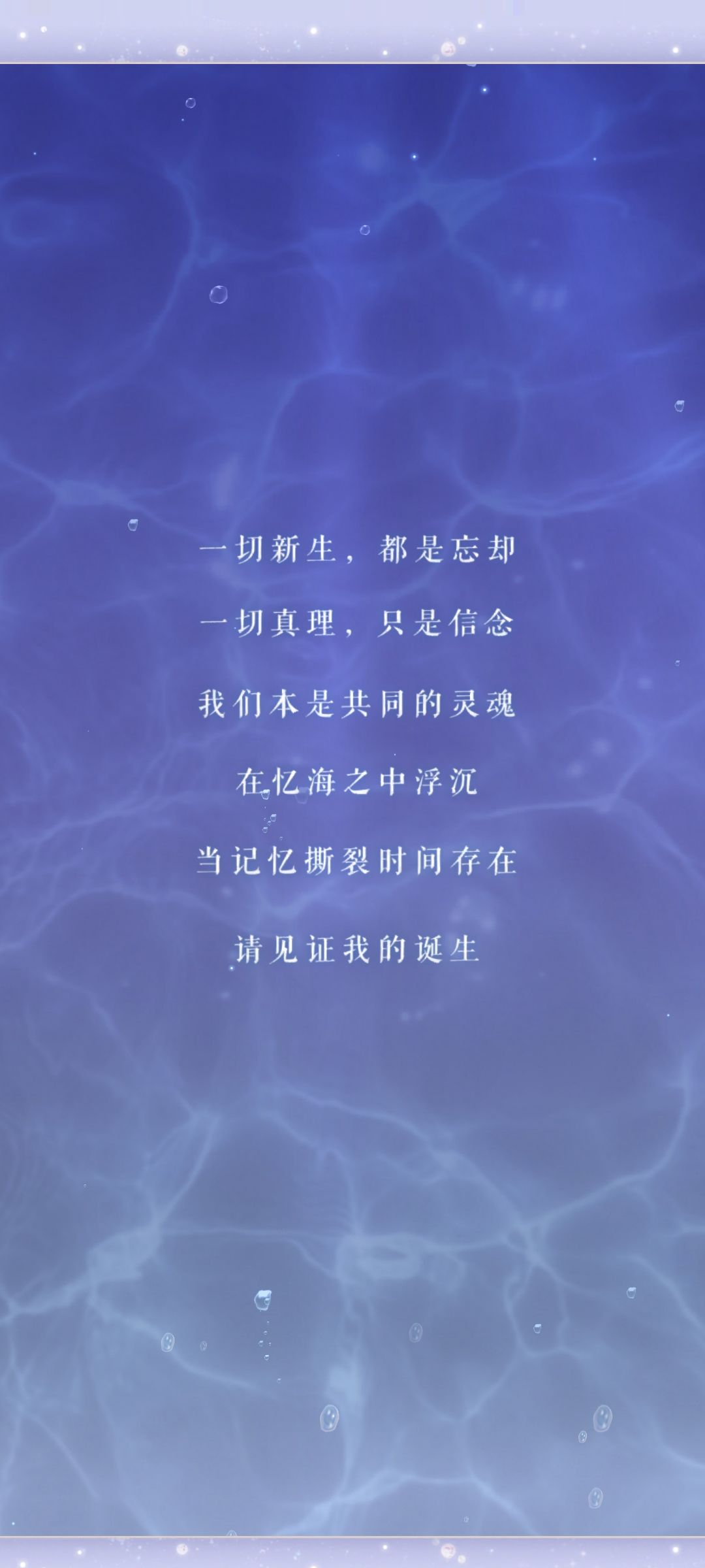 暖暖宝宝真美 1
