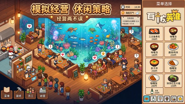 这是哪个游戏啊截图