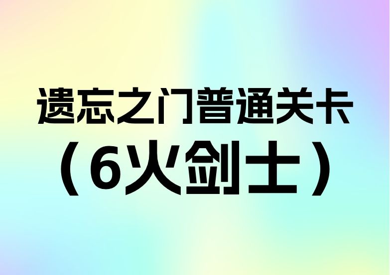 video-4192619