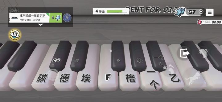 这个怎么整?截图