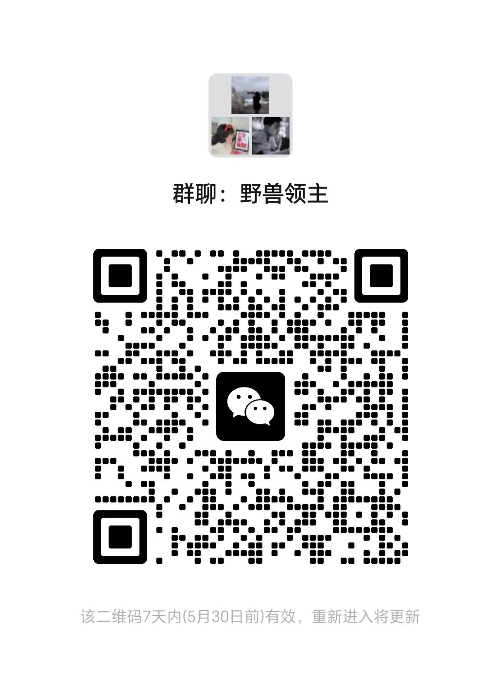 动态图片 4