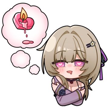 「海姆达尔的日常 | 立秋篇」