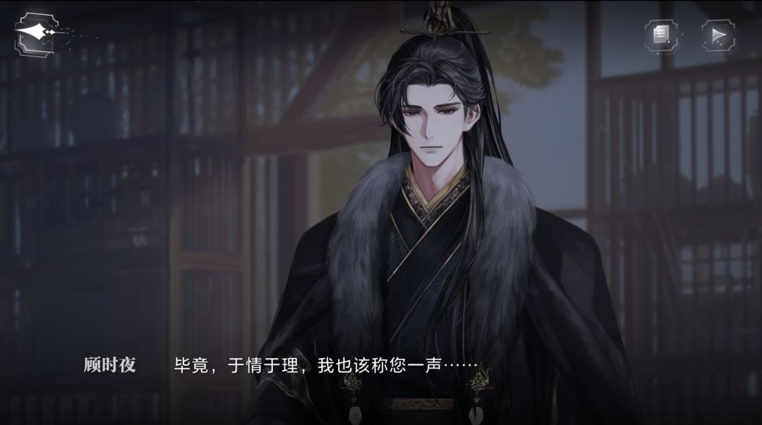 四哥你好帅!!! 2