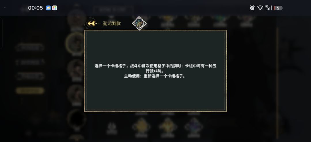 这防真慷慨 1