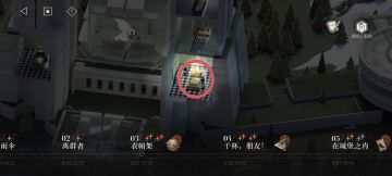 【剧情呈现】第四章隐藏关01 太阳照常升起