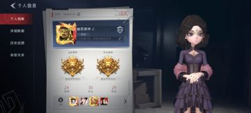 d个莉莉，免费带