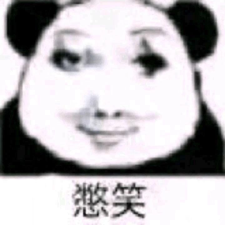 蚌截图