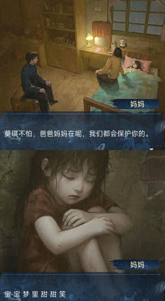 真的不如前几部吗? 3