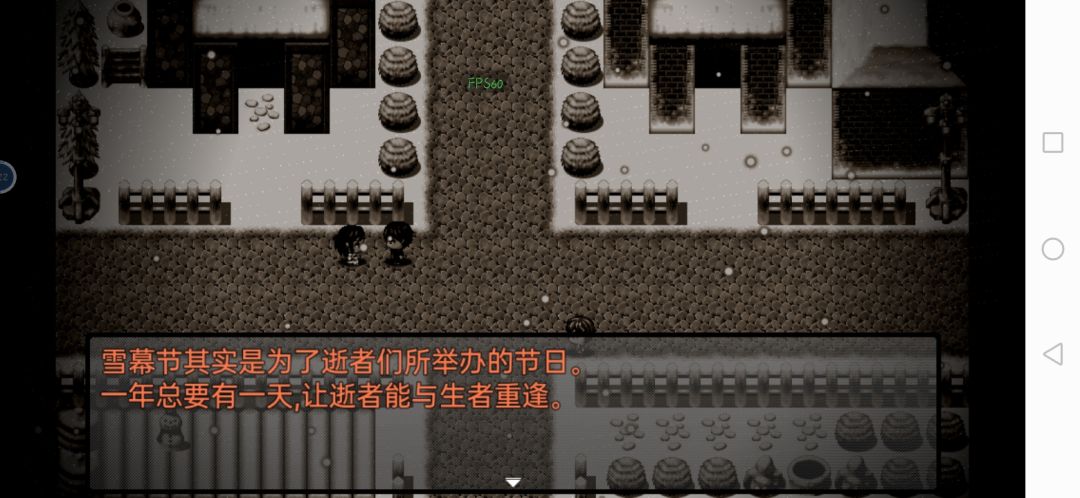 第一幕完成 3